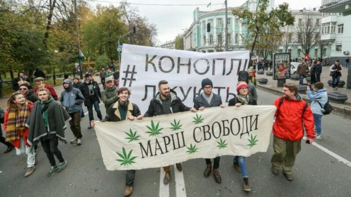Ucrania registra un proyecto de ley para el cannabis medicinal