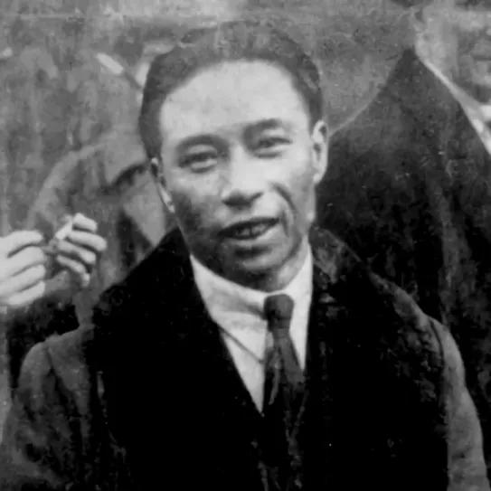 Brilliant Chang (1922)