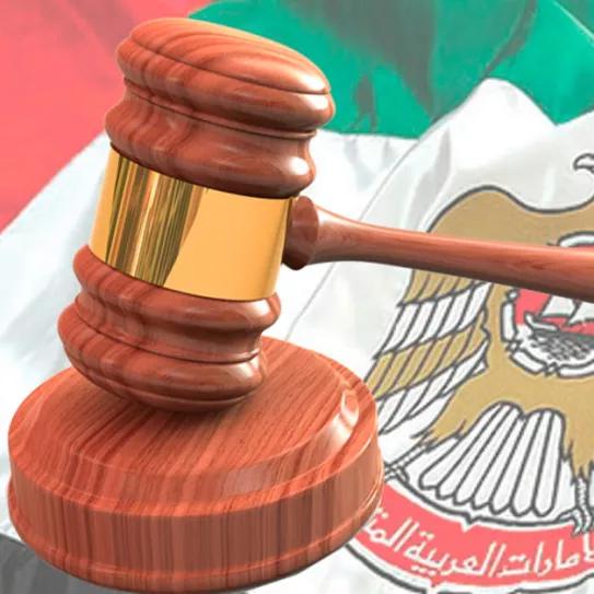 Emiratos Árabes reduce las penas por uso de drogas