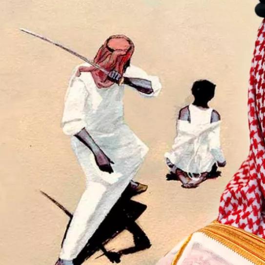 Arabia Saudí ejecuta a 12 personas en 10 días por delitos de drogas 