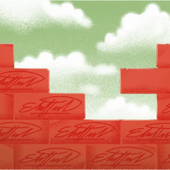 Consultorio Jurídico Ilustración: Julio Fuentes