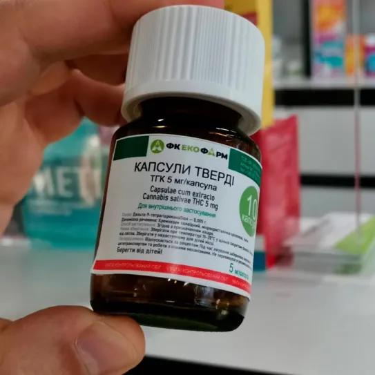 Cannabis medicinal llega a farmacias ucranianas tras años de espera