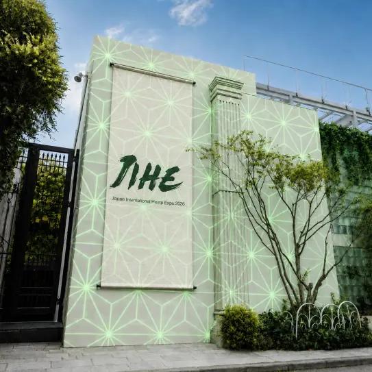  Japan International Hemp Expo (JIHE)