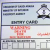 Arabia Saudí suspende temporalmente la pena de muerte por casos de drogas