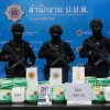 Tailandia apuesta por endurecer la represión contra el narcotráfico 