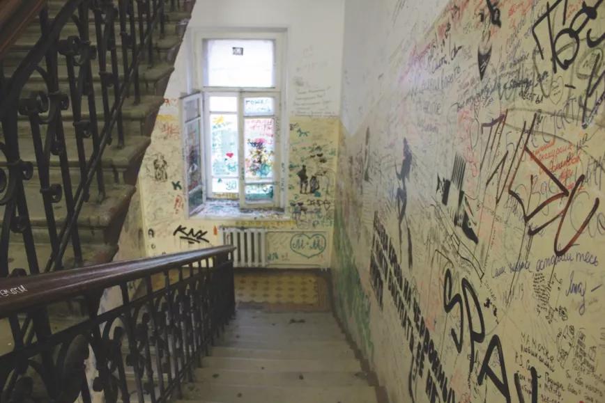 Escaleras de la casa de Mijaíl Bulgakov, autor de Morfina