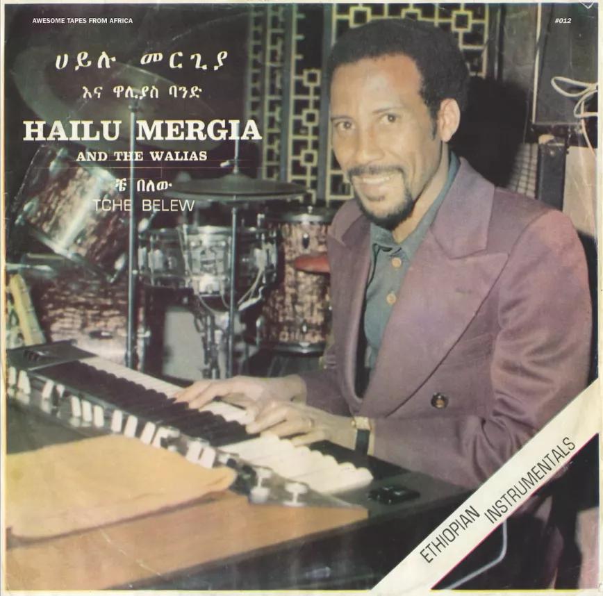 Reedición de Hailu Mergia, un rave groove de la música etíope