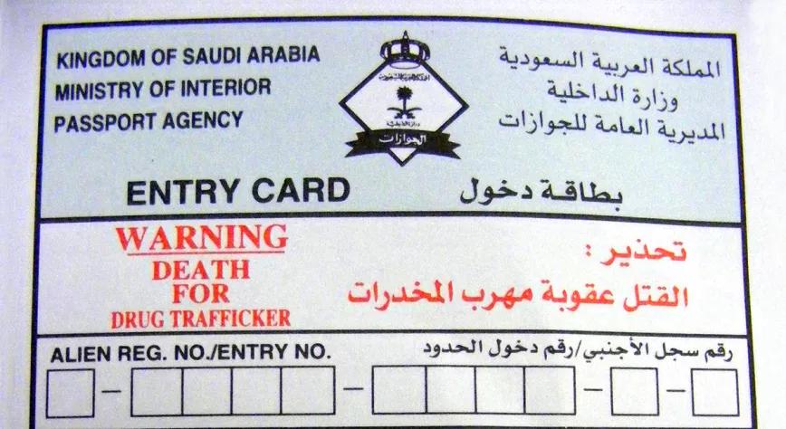 Arabia Saudí suspende temporalmente la pena de muerte por casos de drogas