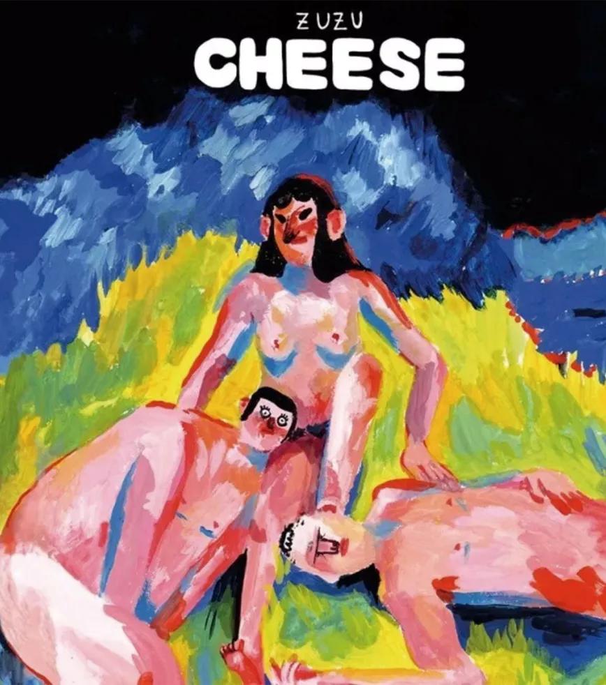Cheese de Zuzu (Barbara Fiore Editora, 2021)