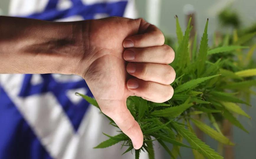 El parlamento de Israel rechaza la despenalización del cannabis