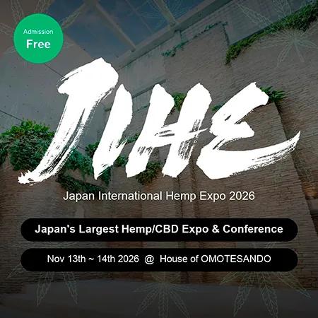  Japan International Hemp Expo (JIHE) 2026